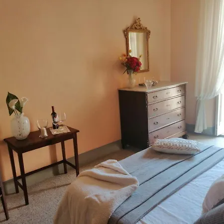 Giulia Appartamento *
